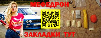 экстази Малоярославец
