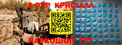 экстази Малоярославец