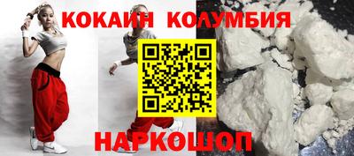 экстази Малоярославец