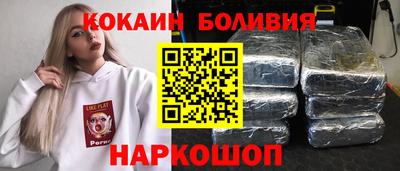 МДПВ Малгобек
