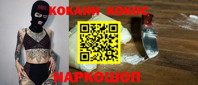 экстази Малоярославец