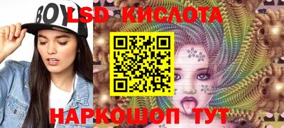 бутик Мариинск