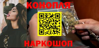 экстази Малоярославец