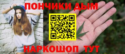 бутик Мариинск