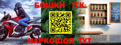МДПВ Малгобек