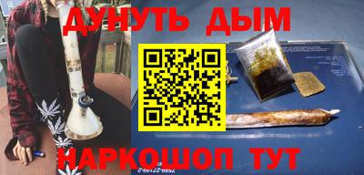 МДПВ Малгобек