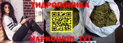 экстази Малоярославец