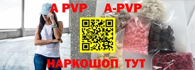 МДПВ Малгобек