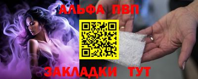экстази Малоярославец