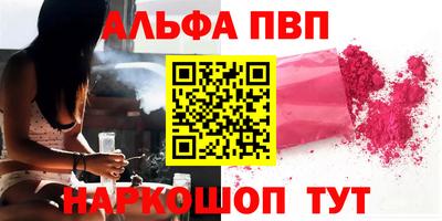 МДПВ Малгобек