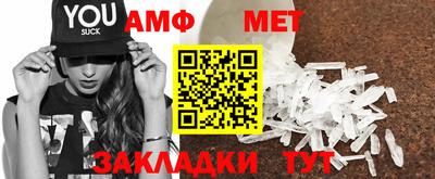 экстази Малоярославец