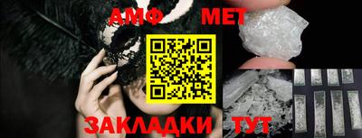 экстази Малоярославец