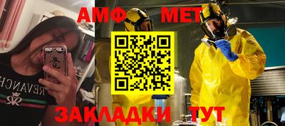 экстази Малоярославец