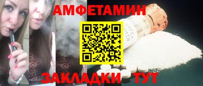 МДПВ Малгобек