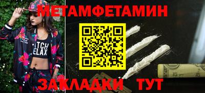 МДПВ Малгобек