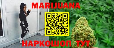 экстази Малоярославец