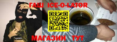 бутик Мариинск
