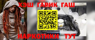 бутик Мариинск