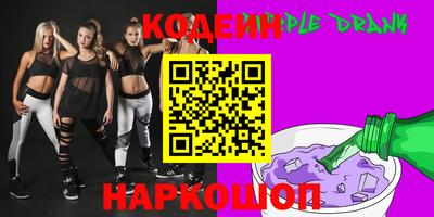 МДПВ Малгобек