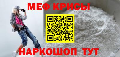 МДПВ Малгобек