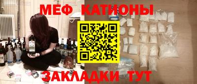 МДПВ Малгобек