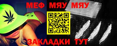 МДПВ Малгобек