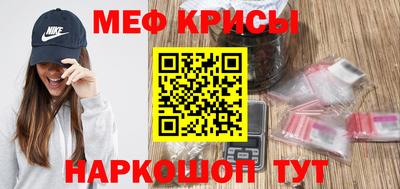 МДПВ Малгобек
