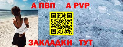 экстази Малоярославец